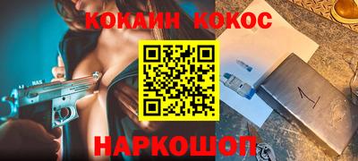 таблы Бугуруслан