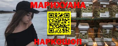таблы Бугуруслан