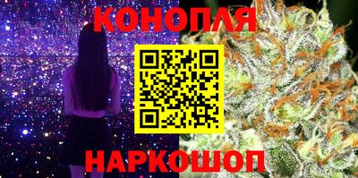 мефедрон мука Бузулук