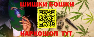 таблы Бугуруслан