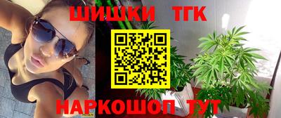 таблы Бугуруслан