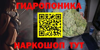 мефедрон мука Бузулук