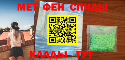 таблы Бугуруслан