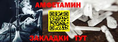 мефедрон мука Бузулук