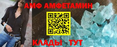 мефедрон мука Бузулук