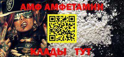 мефедрон мука Бузулук