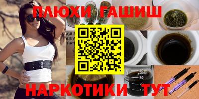 мефедрон мука Бузулук