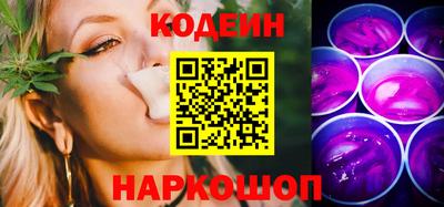 таблы Бугуруслан